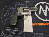 Second Hand Dan Wesson 2.5" .177 (BB)