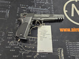 Second Hand Walther CP88 Competition .177