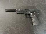 Second Hand Walther CP88 .177