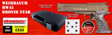 WEIHRAUCH HW45 BRONZE STAR AIR PISTOL PACKAGE DEAL SHOWING THE HARDCASE AND INCLUDED PELLETS